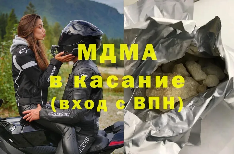 ГАШИШ Галич